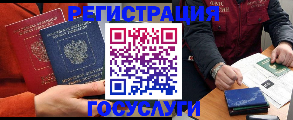 пропишу в квартире в Сарапуле