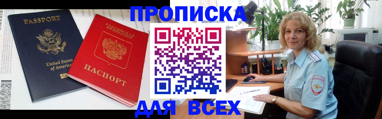 форма 3 в Сарапуле