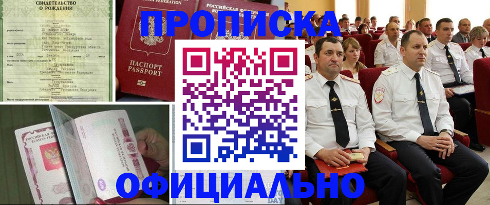 форма 3 в Сарапуле